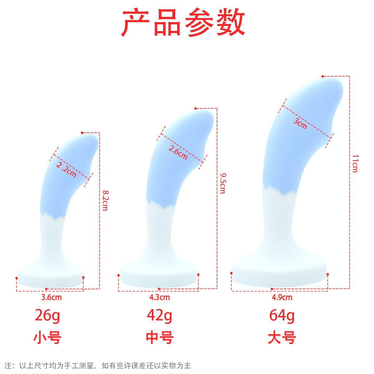 Vibrador Ergonómico de Punto G de Silicona / Masajeador Recargable - Imagen 6